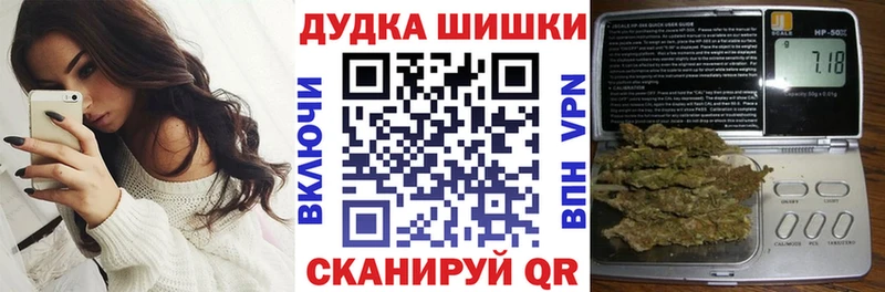 Где найти наркотики Навашино ГАШ МЕТАДОН Амфетамин Марихуана Меф A-PVP