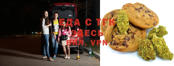 кокс Бородино