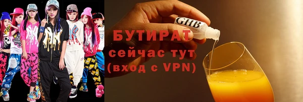 мдпв Бронницы