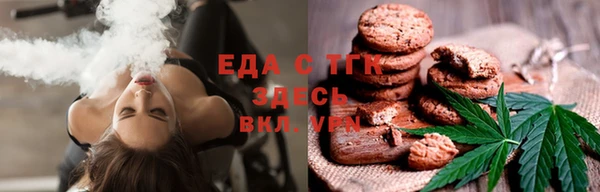 мдпв Бронницы