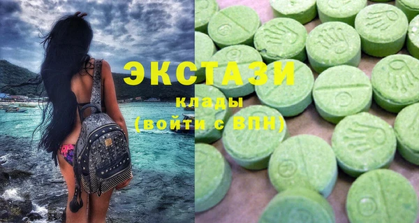 кокс Бородино