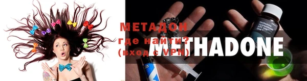 мдпв Бронницы