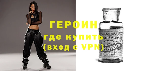 мдпв Бронницы