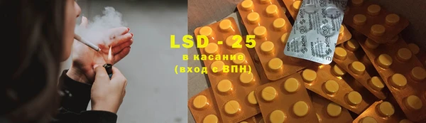 мдпв Бронницы