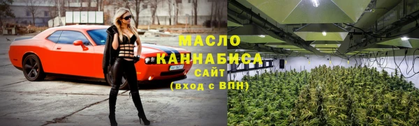 кокс Бородино