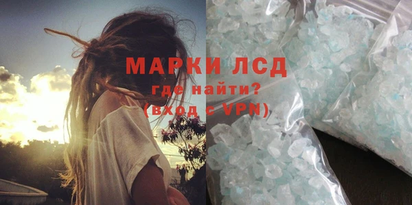 мдпв Бронницы