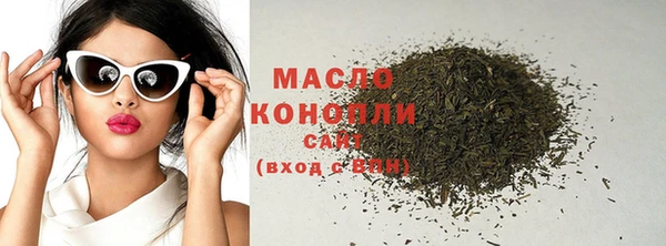 мдпв Бронницы