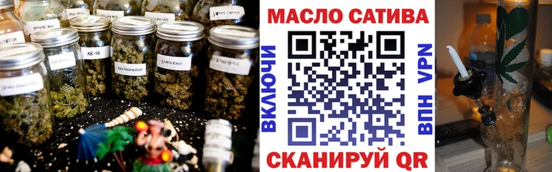 Дистиллят ТГК Wax  Навашино 